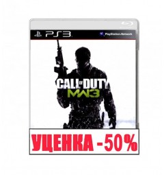 Call of Duty Modern Warfare 3